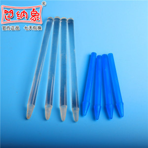 塑料研磨棒 玻璃研磨棒 研磨杵 尖头配合1.