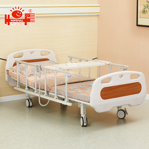 迈德斯特森垚专卖店天猫迈德斯特全自动护理床家用多功能瘫痪病人