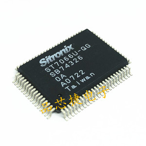 ST7066U-QG ST7066U QFP-80 LCD液晶显示器驱动IC芯片 全新原装货