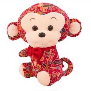 猴年吉祥物花布小猴子毛绒玩具公仔喜庆吉祥如意笑脸猴可爱布娃娃