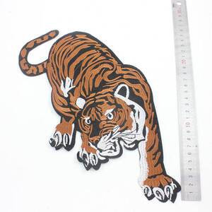 大号刺绣老虎布贴花图案时尚衣服牛仔外套卫衣补丁贴装饰辅料贴布