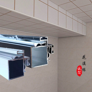 集成吊顶包梁神器铝扣板阳角线错层包梁水管标价按米计算