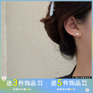 韩国简约星星耳线2021年新款潮耳环气质简约小巧迷你学生耳饰2113