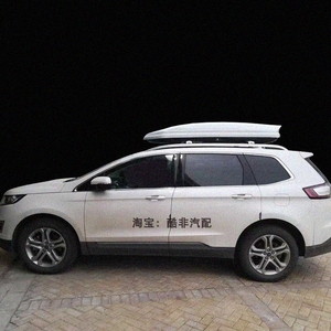 哈弗f7车顶行李箱