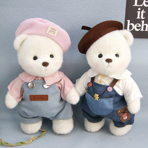 30cm莉娜熊衣服中号牛仔背带裤帽子套装TeddyTales泰迪熊玩偶着替