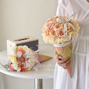 手提冰淇淋甜筒花束包装纸冰激凌花筒鲜花包花纸礼袋花艺diy材料