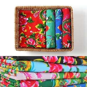 6米宽纯棉东北大花布料 面料民族风床品面料