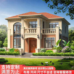 网红新款农村欧式二层半豪华别墅设计图纸带阳台小户型自建房2078