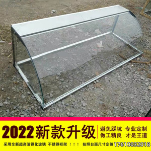 熟食柜玻璃罩子保温钢化玻璃圆弧展示柜透明柜台小吃店卤味防尘罩