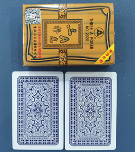 原厂魔术道具扑克牌3a送图解包教会三a2020纸牌包邮