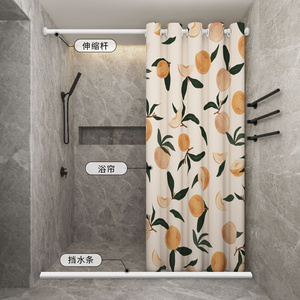 【家装节价】浴室挡水条卫生间淋浴浴帘免打孔套装北…南宁自提