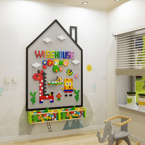 乐高积木墙上黑板墙二合一定制家用壁挂玄关儿童房幼儿园底板chen