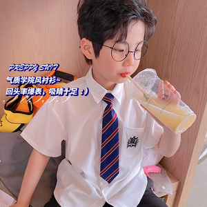 男童dk制服学院风短袖白衬衫儿童夏季jk上衣小学生衬衣夏装中大童