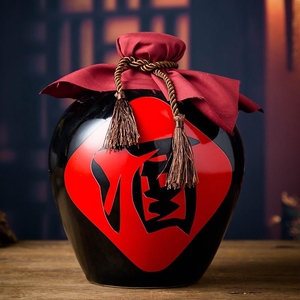 密封坛5斤装陶瓷酒瓶储酒罐 家用小口酒坛子 十斤青花瓷酒壶空瓶