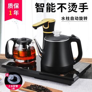 自动上水壶电热烧水壶家用茶台抽水泡茶专用电磁茶炉茶具器20*37