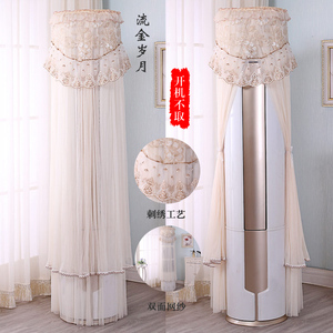 海尔空调圆形挂机