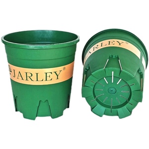 加厚侧孔盆加仑盆阳台家用塑料创意君子兰 多肉月季花盆绿色控根