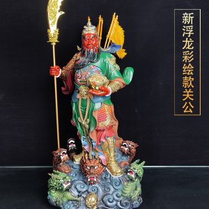 菩萨佛像家用关二爷武财神像大伯公关公土地公佛像摆件19人付款390