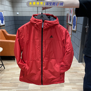阿迪达斯男子新年款运动服休闲保暖棉服外套夹克HI3268 HI3269