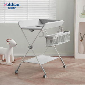 valdera瓦德拉尿布台婴儿护理台换尿布宝宝抚触多功能可折叠移动