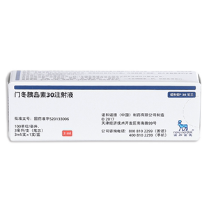 诺和锐 门冬胰岛素30注射液 100iu*3ml*1支/盒(笔芯)*1支/盒