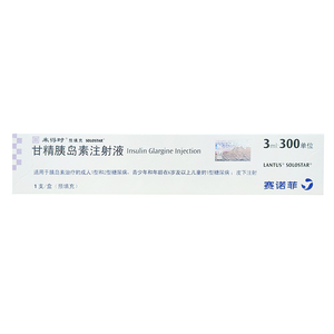 来得时甘精胰岛素