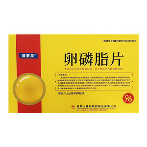 清芝灵 卵磷脂片 0.1g*96片/盒