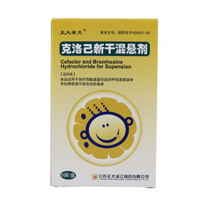 正大素克 正大素克 克洛己新干混悬剂 9袋/盒