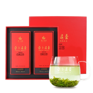 武当道茶2022新茶 明前特级毛尖绿茶200g礼盒装湖北武当山茶叶