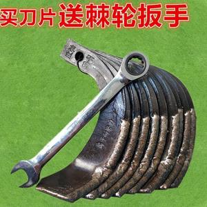 000人付款天猫割草机配件小型微耕机除草轮打草机多功能开沟刀锄草头
