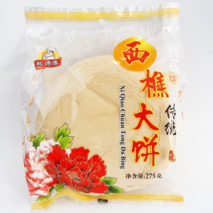 佛山特产西樵大饼手工