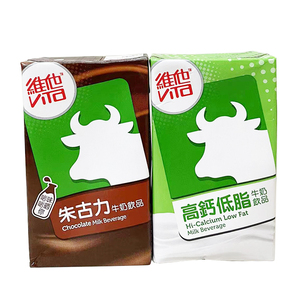 香港vita维他高钙低脂牛奶饮品250ml*6盒装朱古力可可早餐奶饮料