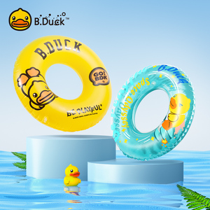 【宝宝水上游泳圈】宝宝水上游泳圈品牌,价格 - 阿里巴巴