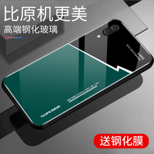 vivo手机外壳保护套男,vivo手机外壳保护套 适用vivox21前置手机壳玻璃vivox20保护套x20plus全包防摔个性创意