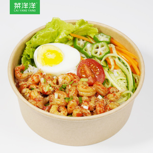 菜洋洋香辣小龙虾仁100g10包龙虾盖浇饭拌面速食料理包速食满包邮