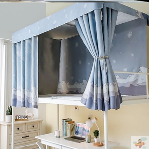 大学生床帘动漫上床宿舍上铺挂钩式无支架床窗帘挂帘男挡光遮光帘