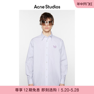 Acne Studios男士龙形刺绣经典条纹宽松衬衫长袖衬衣上衣