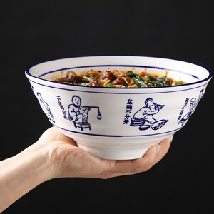 【陕西大老碗面碗怀旧】陕西大老碗面碗怀旧品牌,价格 - 阿里巴巴