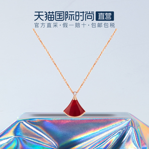 【直营】bvlgari/宝格丽18k玫瑰金红玉髓扇子项链350583