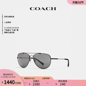 【立即抢购】coach/蔻驰太阳眼镜黑色时尚潮流百搭简约