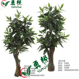 直供植物仿真绿植假树客厅装饰盆栽仿真玉桂树假树