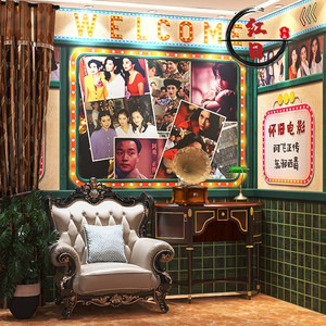 00一点则通淘宝香港电影明星海报卧室背景墙壁纸怀旧港式茶餐厅早餐