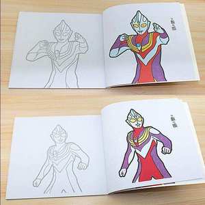 涂鸦画画书涂鸦画画本涂色本幼儿童奥特曼填色画册画宝宝图学画