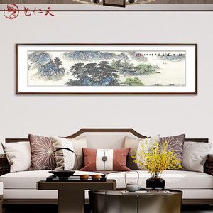 新中式国画山水画客厅装饰画窄长条茶室横幅水墨画办公室壁画古画