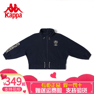 Kappa卡帕2023春女短款立领梭开衫时尚落肩印花卫衣外套K0D22JJ02
