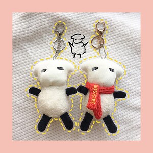 易烊千玺一只羊玩偶正版