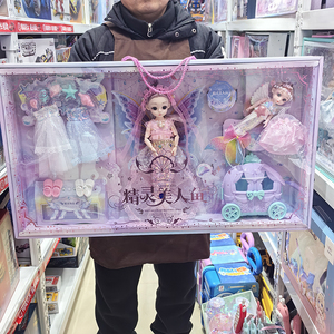 娃娃儿童玩具过家家换装美人鱼女孩生日礼物套装新款公主礼盒套盒