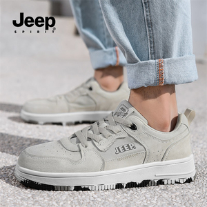 jeep吉普男鞋2022春季新款潮鞋板鞋男品牌正品百搭运动休闲鞋子男