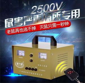 吓老鼠的猫叫声驱鼠神器电猫家用高效超声波仿声器猫叫灭鼠器克