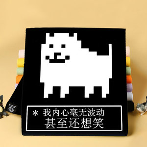 undertale传说之下t恤男波动狗骷髅动漫sans衣服套装半袖宽松短袖